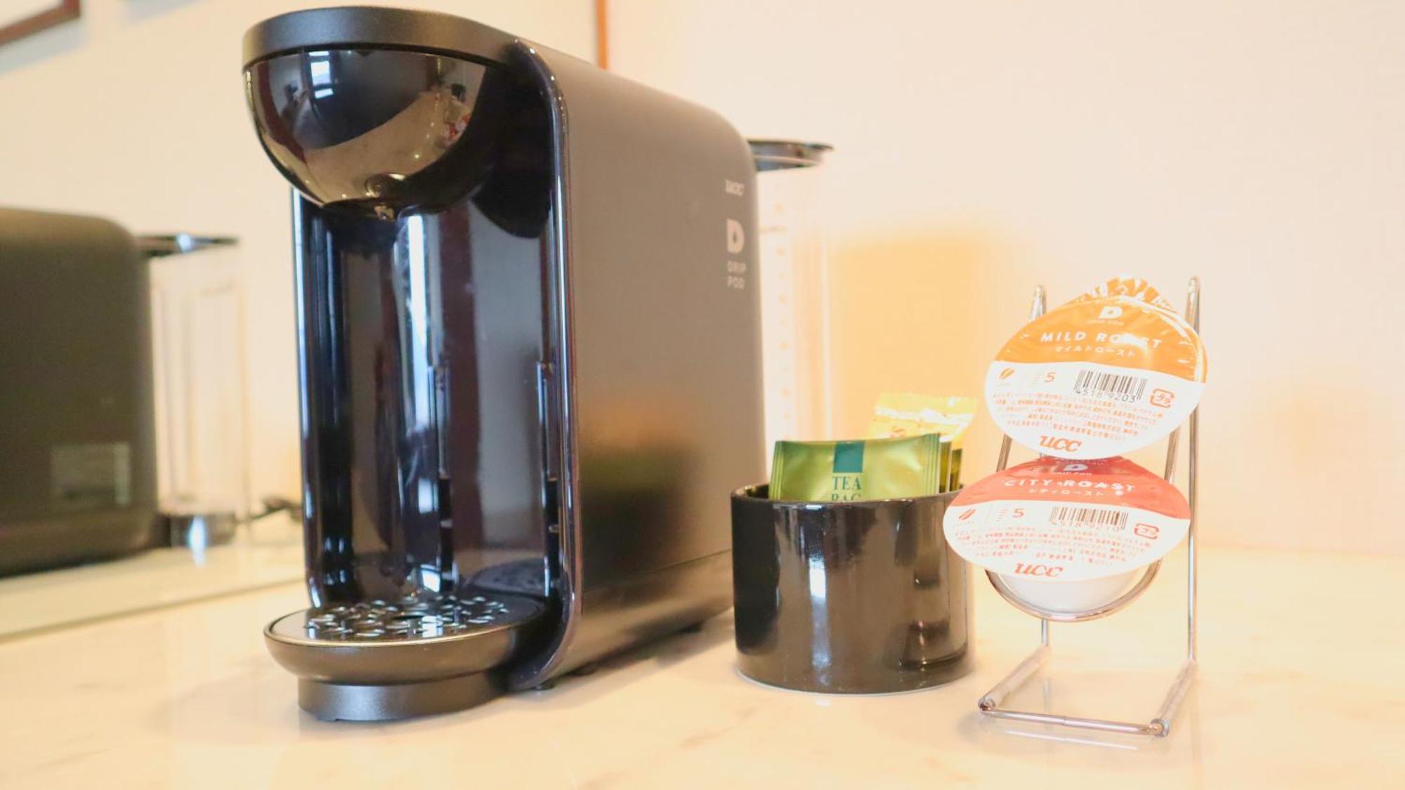Premier Hotel Nakajima Park Sapporo Dış mekan fotoğraf A single serve coffee machine