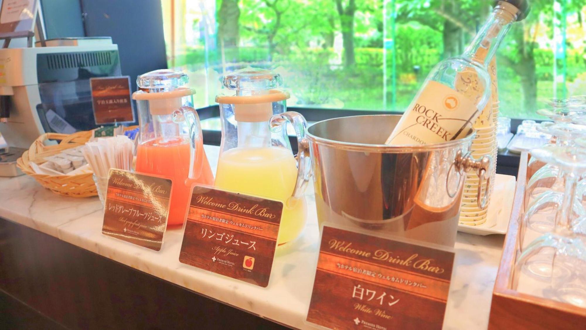 Premier Hotel Nakajima Park Sapporo Dış mekan fotoğraf A selection of Japanese cocktails