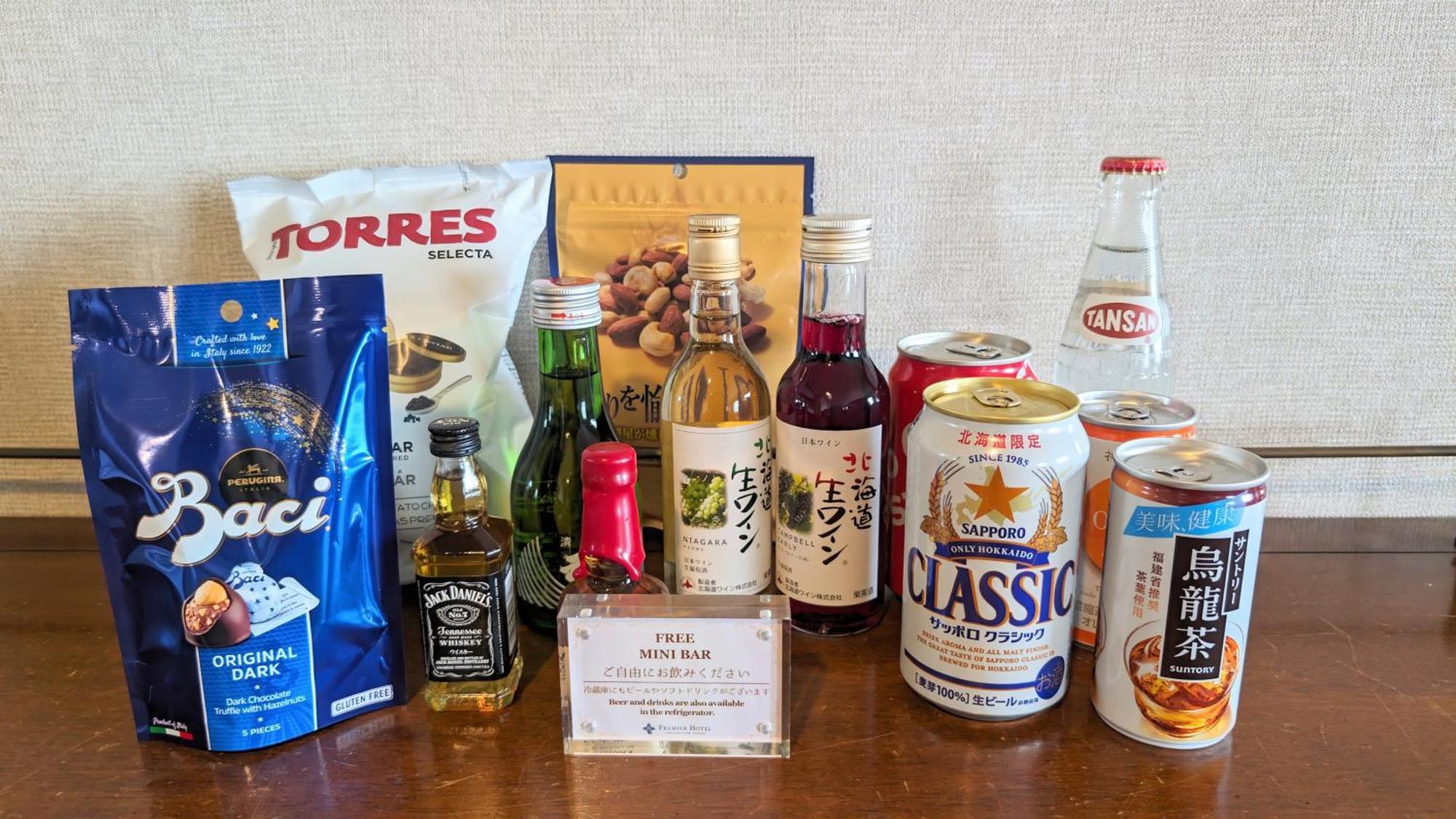Premier Hotel Nakajima Park Sapporo Dış mekan fotoğraf
