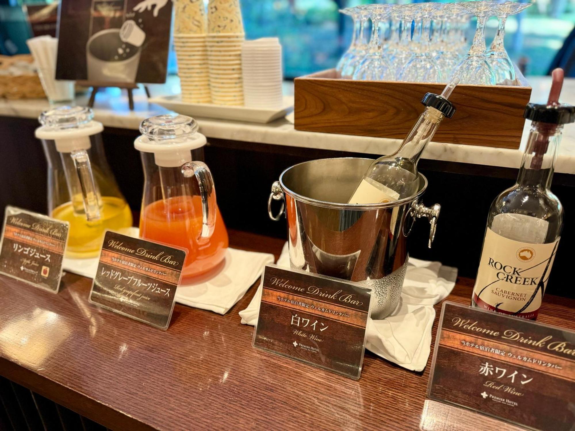 Premier Hotel Nakajima Park Sapporo Dış mekan fotoğraf